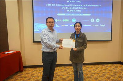 Official Group Photo